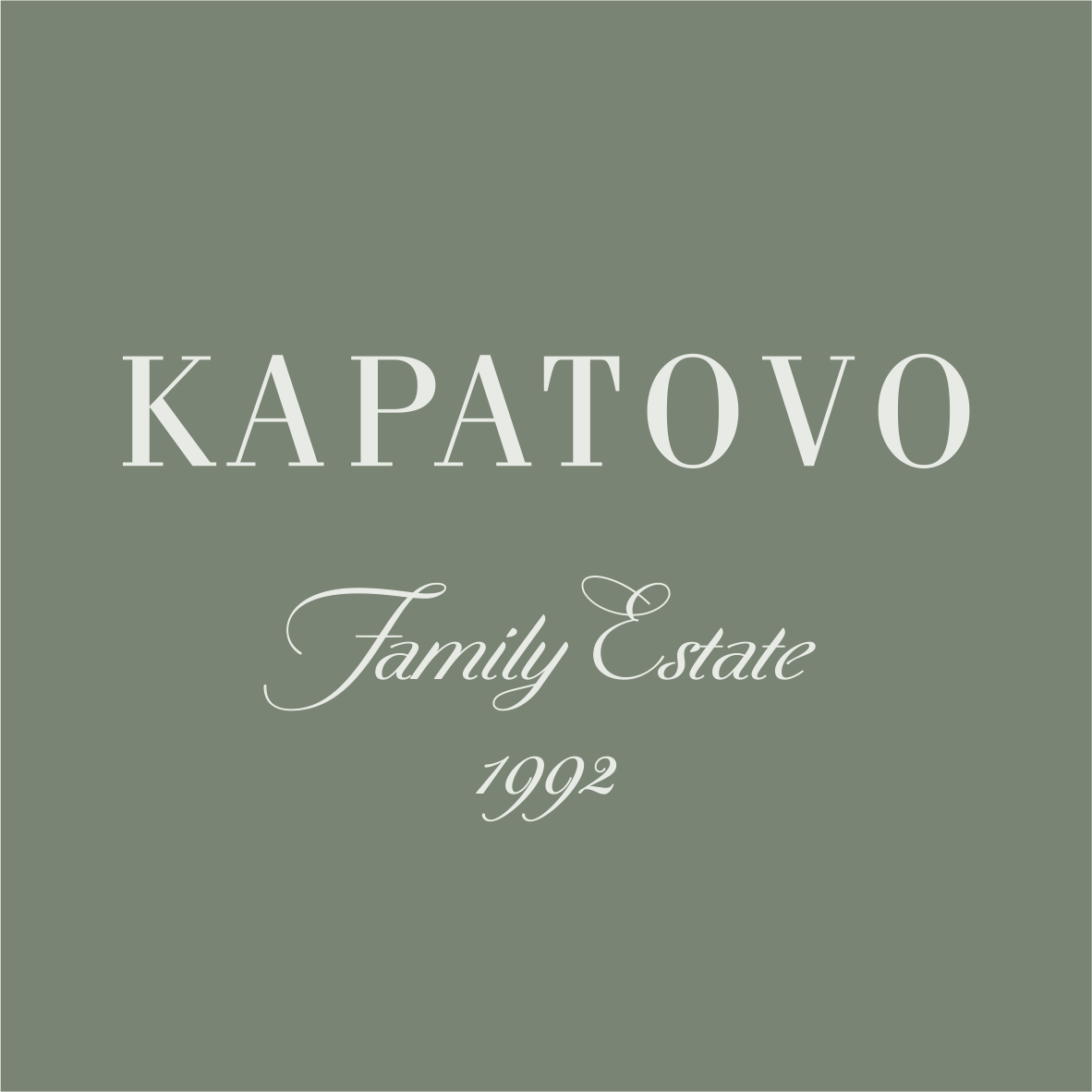 Капатово Фемили Естейт